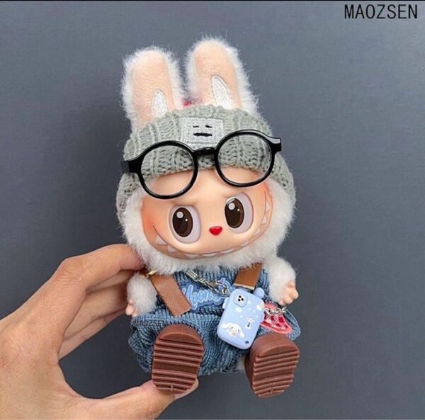 ラブブ洋服 Labubuぬいぐるみ 17cm着せ替え服 ぬい服 可愛い 5点セット