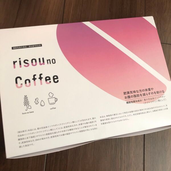 ファンファレ risou no Coffee りそうのコーヒー risou no Coffee ファンファレ お試し 15包装