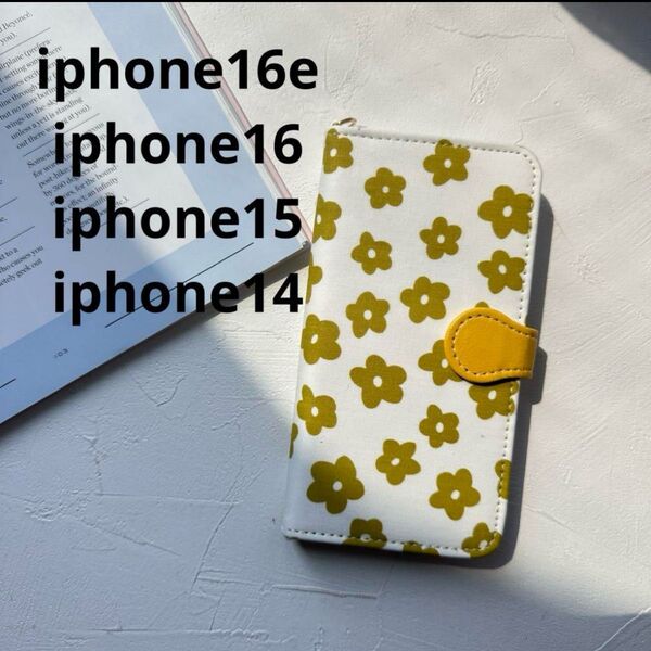 iphone16e16 15 14 13作れます手帳型ケース カバー側面ベルト
