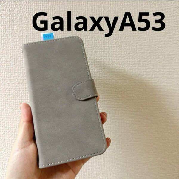 ギャラクシー Galaxy A53 5G ケース SCG15 SC-53Cカバー手帳型ケース