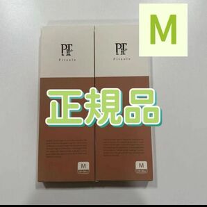 Pitsole ピットソール 正規品 Mサイズ 二つセット