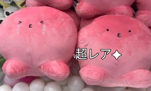 【1日で提供終了】レア商品【1セットのみ】タコピーの原罪 タコピーぬいぐるみ 2種セット