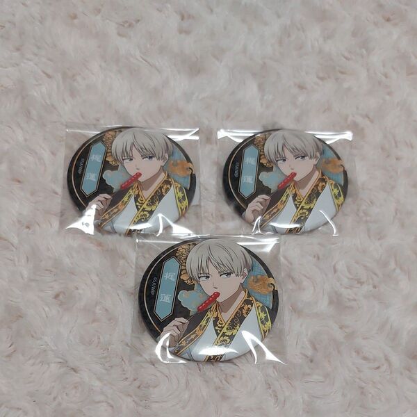 WIND BREAKER トレーディング缶バッジ 玉座ver. 梶蓮3個セット
