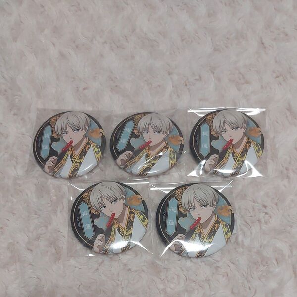 WIND BREAKER トレーディング缶バッジ 玉座ver. 梶蓮 5個セット