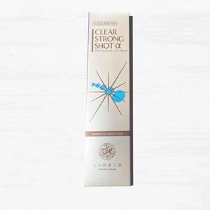北の快適工房 クリアストロングショットアルファ 15g