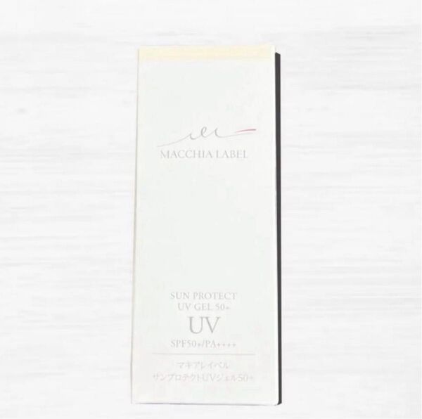 マキアレイベル サンプロテクトUVジェル50+ 30ml