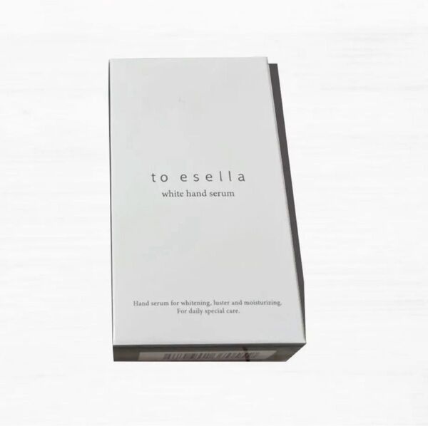 to esella イセラ ホワイトハンドセラム 20ml