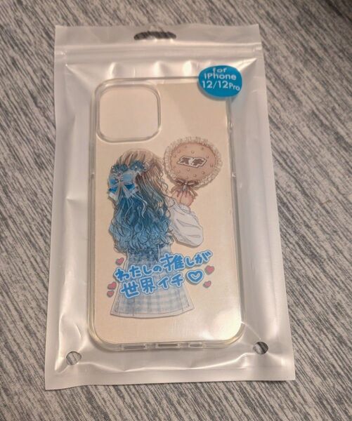 iPhone12/12pro iPhoneケース 未使用