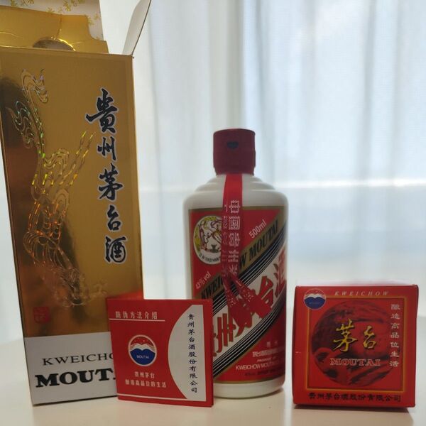 未開栓 貴州茅台酒 中国酒 MOUTAI 43% 特性ミニグラス・箱付 マオタイ 2023 天女ラベル