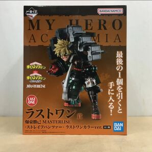 新品未開封 バンダイ 一番くじ 僕のヒーローアカデミア 連なる星霜 ラストワン賞 爆豪勝己 フィギュア