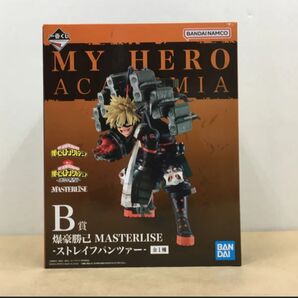 新品未開封 バンダイ 一番くじ 僕のヒーローアカデミア 連なる星霜 B賞 爆豪勝己 MASTERLISE ストレイフパンツァー