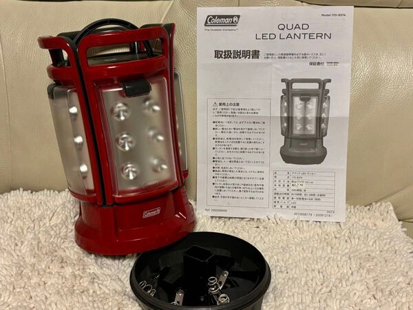 お値下げ中★コールマン クアッドLEDランタン 170-9574 レッド ジャンク エリアライトの予備などに…