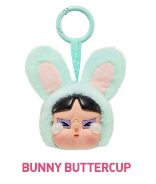 【即納】POPMART CRYBABY×パワーパフガールズ シリーズ パワパフ bunny buttercup バニーバターカップ