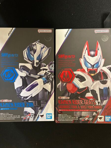 フィギュアーツ 仮面ライダーギーツ レーザーブーストフォーム&仮面ライダージーン s.h.figuarts