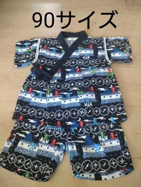 甚平 浴衣 男の子 上下セット キッズ お祭り じんべい