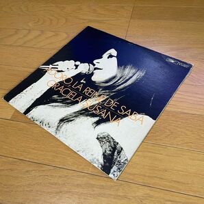 【レコード】グラシェラ・スサーナ アドロ・サバの女王