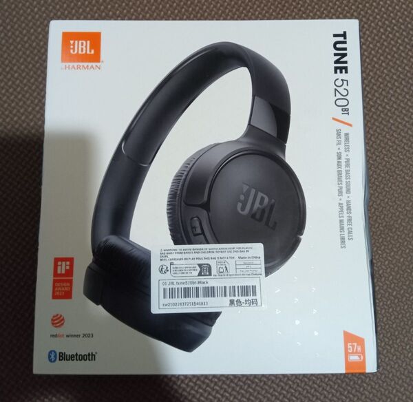 JBL ワイヤレスヘッドホン ブラック ヘッドホン 520BT