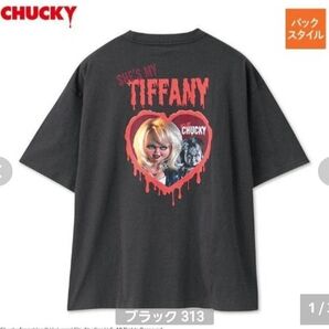 4l チャイルドプレイ チャッキー ティファニー Tiffany chucky ブラック