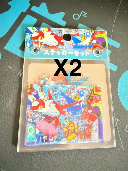 【福岡限定】ポケモンセンターフクオカ ステッカーセット ピカチュウ 2個