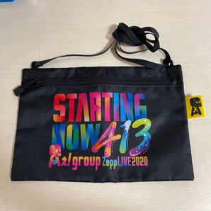 Aぇ!group サコッシュ