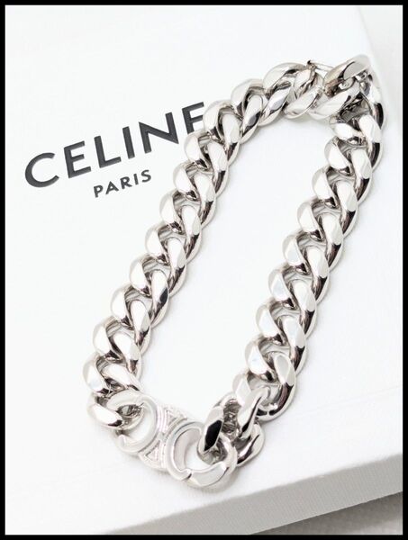 ほぼ新品 CELINE セリーヌトリオンフ グルメット ブレスレット チェーン