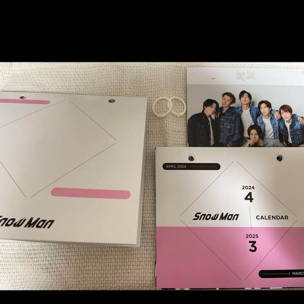 Snow Man LOVE TRIGGER CD おまけ付き!SnowMan 2024.4〜2025.3 カレンダー Q&A特典