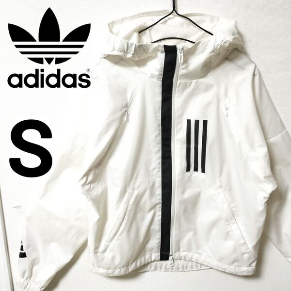 アディダス 女性S ナイロンジャケット ブルゾン SixTONES 松村北斗 adidas ユニセックス 匿名配送 トレーニング