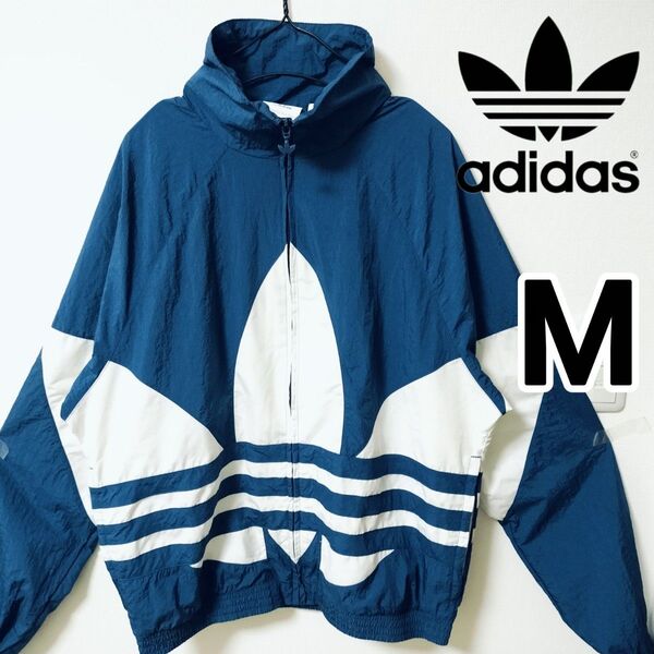 アディダス 青 ビッグトレフォイル ブルゾン ナイロンジャケット メンズM adidas 人気ウェア トレーニング スポーツ