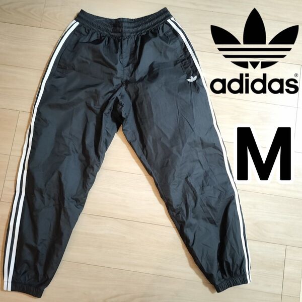 アディダス スーパースター シャカパン スケーター愛用 トラックパンツ ジャージ adidas メンズM ナイロンパンツ