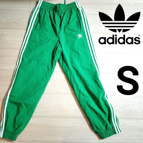 アディダス ウーブン ファイヤーバードトラックパンツ ジャージ メンズS 緑カフ ナイロンパンツ ロングパンツ adidas