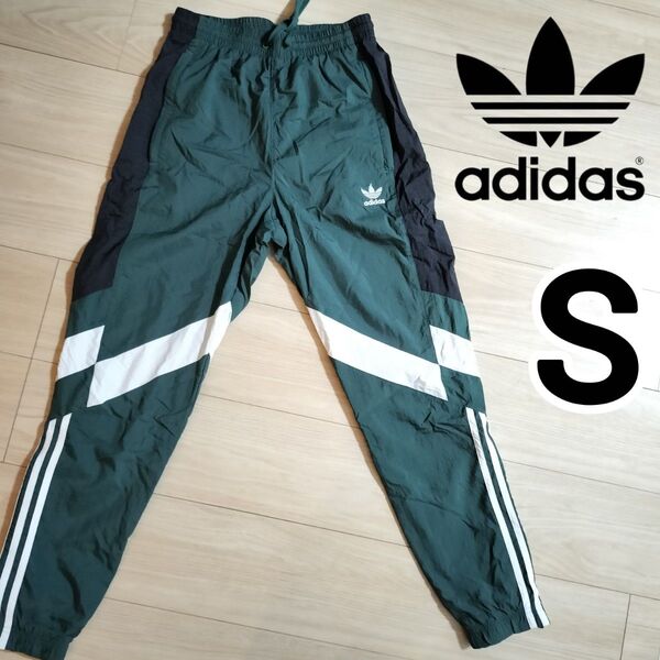 アディダス 緑黒 ウーブン トラックパンツ ナイロンジャージ 稲妻ライン 男性S スポーツ adidas ジョガーパンツ
