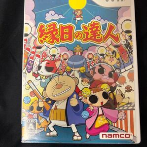 Wii 縁日の達人