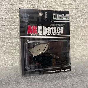 イッセイ akチャター ①