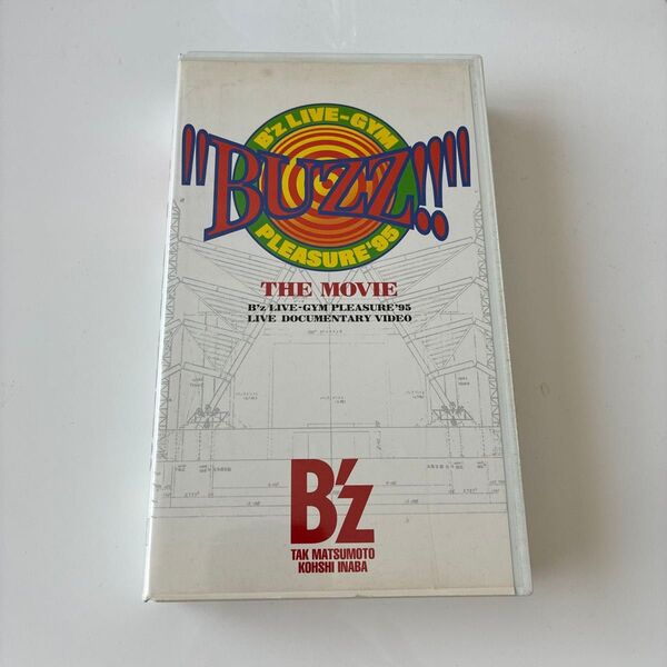 B'z LIVE-GYM PLEASURE'95 LIVE DOCUMENTARY VIDEO
