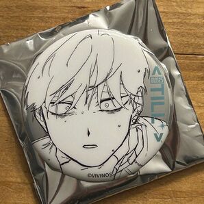 エイリアンステージ ティル