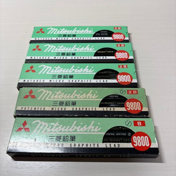 三菱鉛筆 9800 2B 4ダース B 1ダース