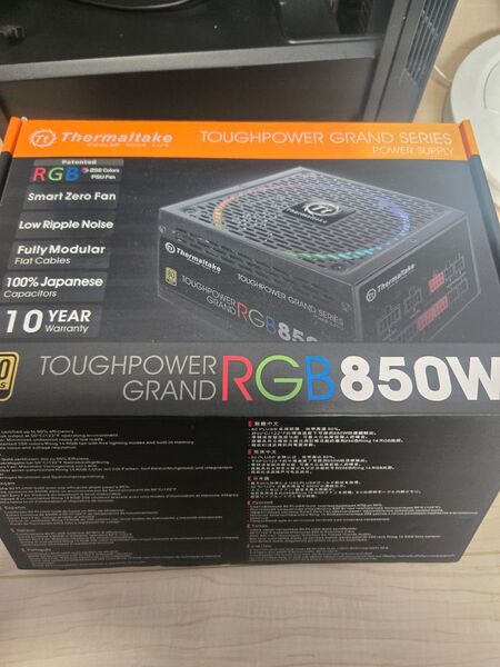Thermaltake TOUGHPOWER GRAND RGB 850W