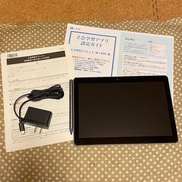 【美品】10.1インチZ会タブレット 第一世代 Androidタブレット
