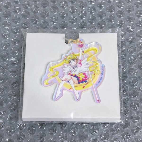 レゾネ展 アクリルキーホルダー セーラームーン