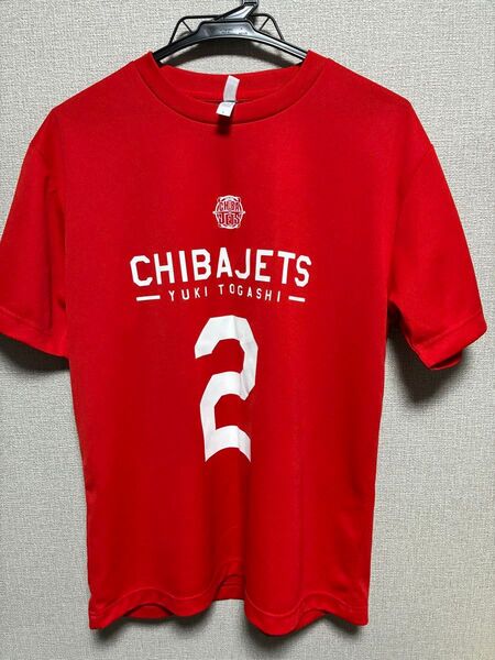 千葉ジェッツ 富樫勇樹 Tシャツ Lサイズ
