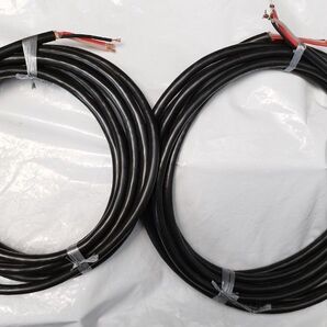 CVケーブル5.5sq 22sq