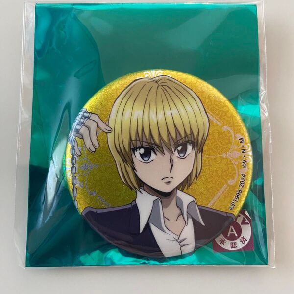 HUNTER×HUNTER ハンターハンター THEキャラ スーツ クラピカ 缶バッジ レア