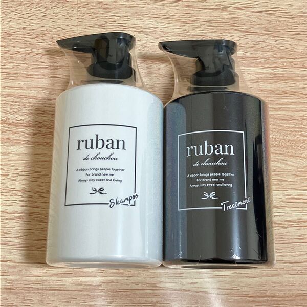 【新品】ruban モイスト シャンプー トリートメント セット アミノ酸
