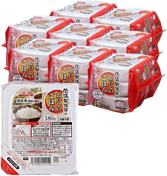 アイリスオーヤマ パックご飯 国産米100% 低温製法米 180g×24個