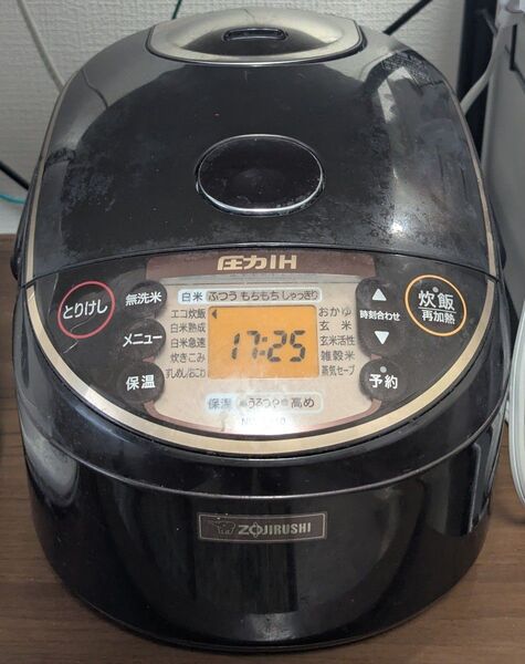 象印 炊飯器 ZOJIRUSHI IH炊飯ジャー 極め炊き 5.5合炊き