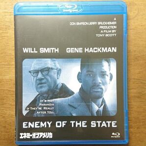 エネミー・オブ・アメリカ セル版 Blu-ray