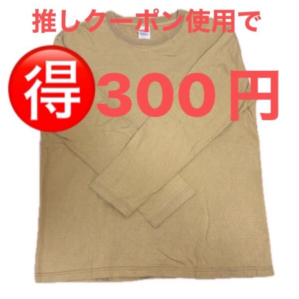 長袖Tシャツ クルーネック 無地Tシャツ クルーネック 綿100 長袖無地TシャツメンズロンT