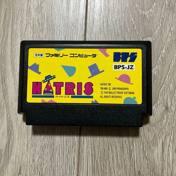 ファミコン ハットリス