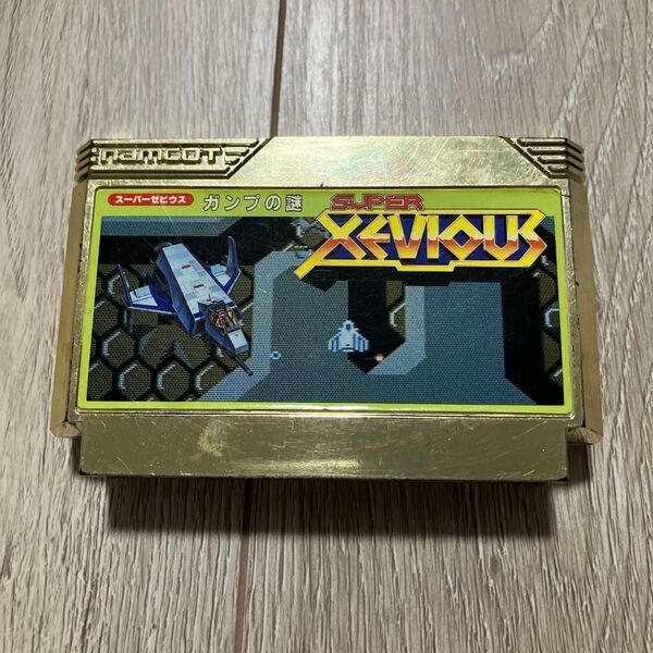 ファミコン スーパーゼビウス