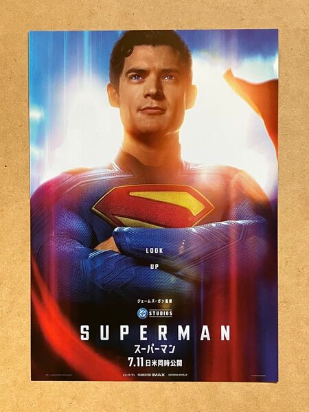 スーパーマン SUPERMAN / 映画チラシ 映画フライヤー 6枚セット